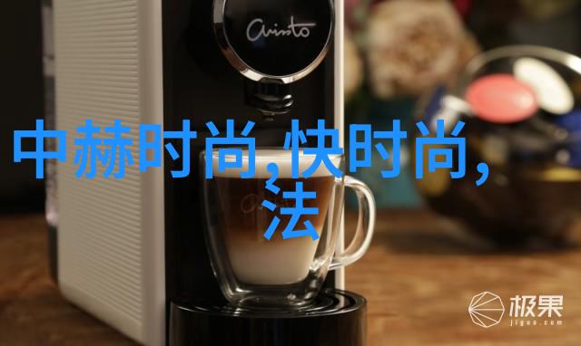 生活运势探究后天八卦如何预测我们的未来