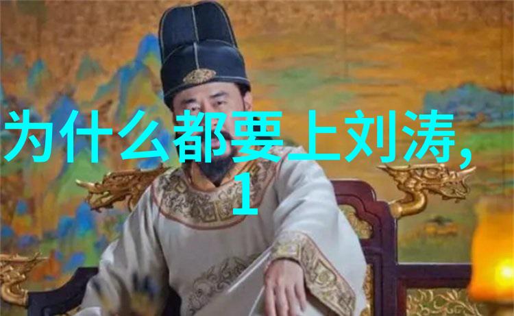 不可佩戴的秘密八卦吊坠背后的禁忌