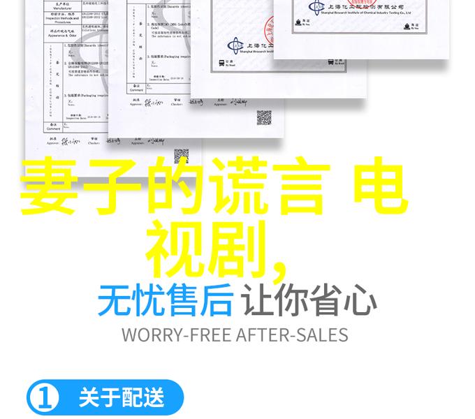 古代智慧解读先天八卦图的奥秘