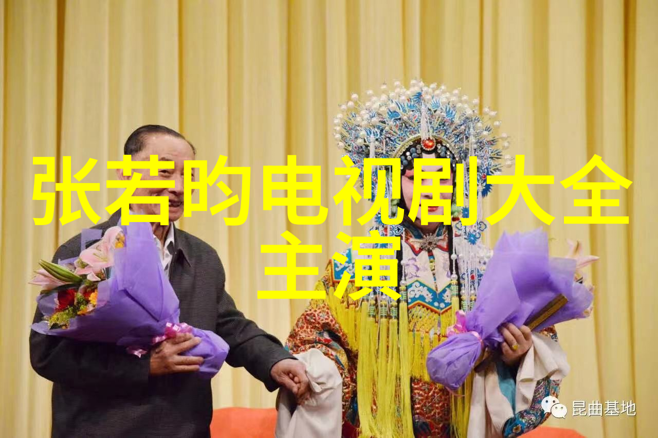 深圳华茂影视尔珠宝强强联手 今夏全城热恋