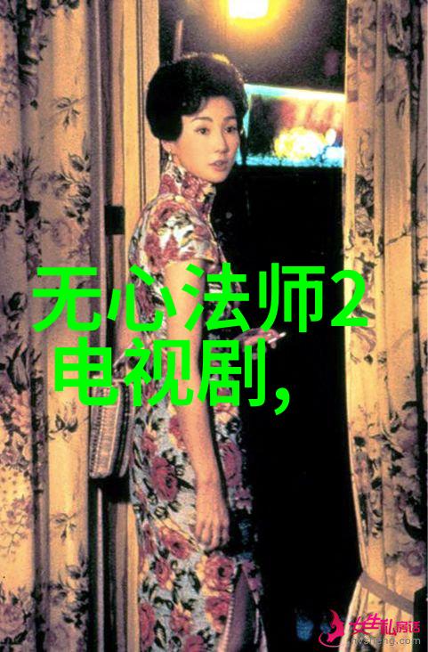 潜行狙击我的枪影追踪