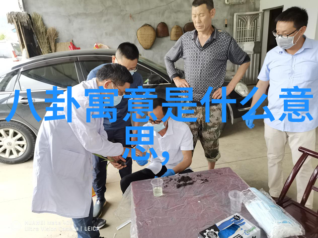 镜中人捕捉生活的片段与故事
