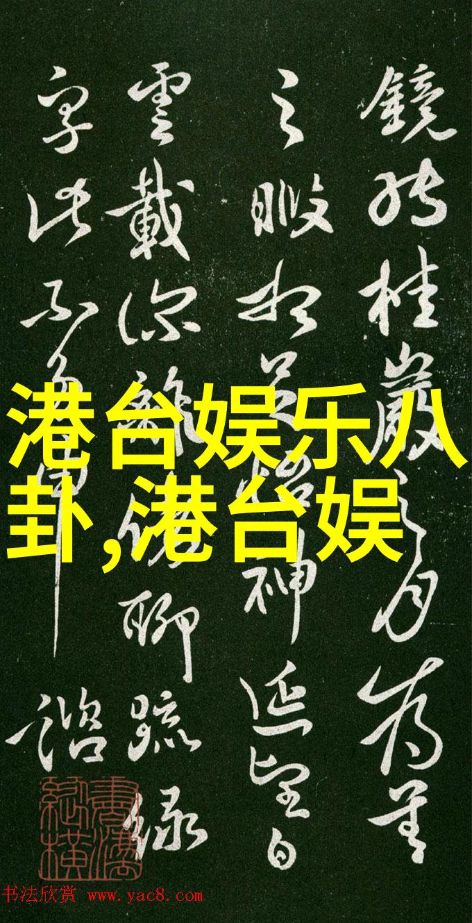 3D肉脯团国语完整三维肉糜团的国语全集
