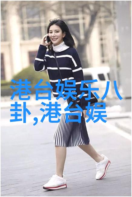 影视大全从古到今的电影电视剧宝库