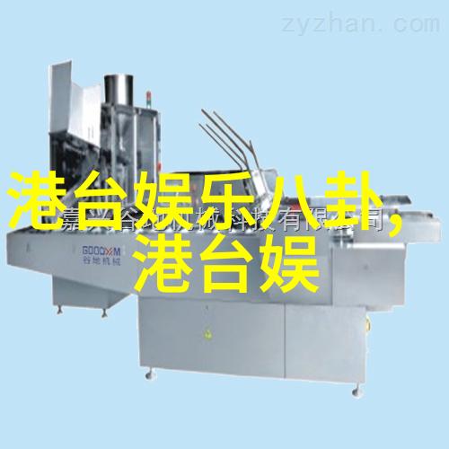 揭秘娱乐天空电影音乐与游戏的无限魅力