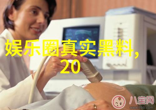 我的岳父会武术 电视剧爱情遇见达尔文开机高颜值CP双向奔赴甜蜜爆棚