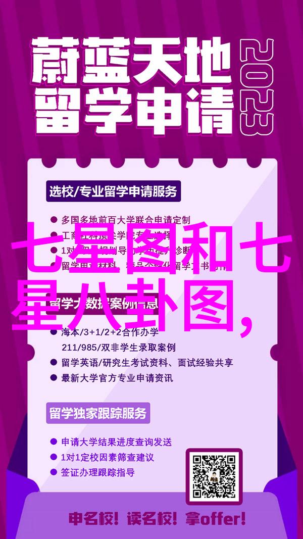 手机免费音乐下载流行歌曲无限资源
