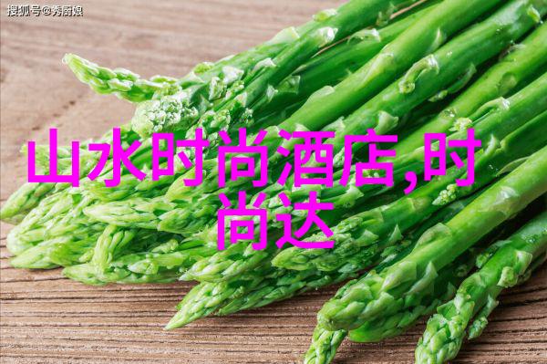 才不要和老板谈恋爱 电视剧别让职场变成情场老板面前你该如何保持职业界限