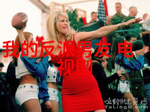 我和我的旅行故事探索世界主要大陆的奇迹与风情
