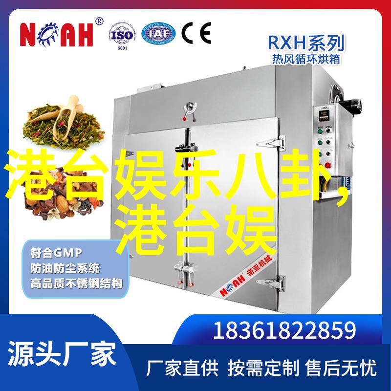 娱乐圈的秘密宠儿小神兽的万千宠爱