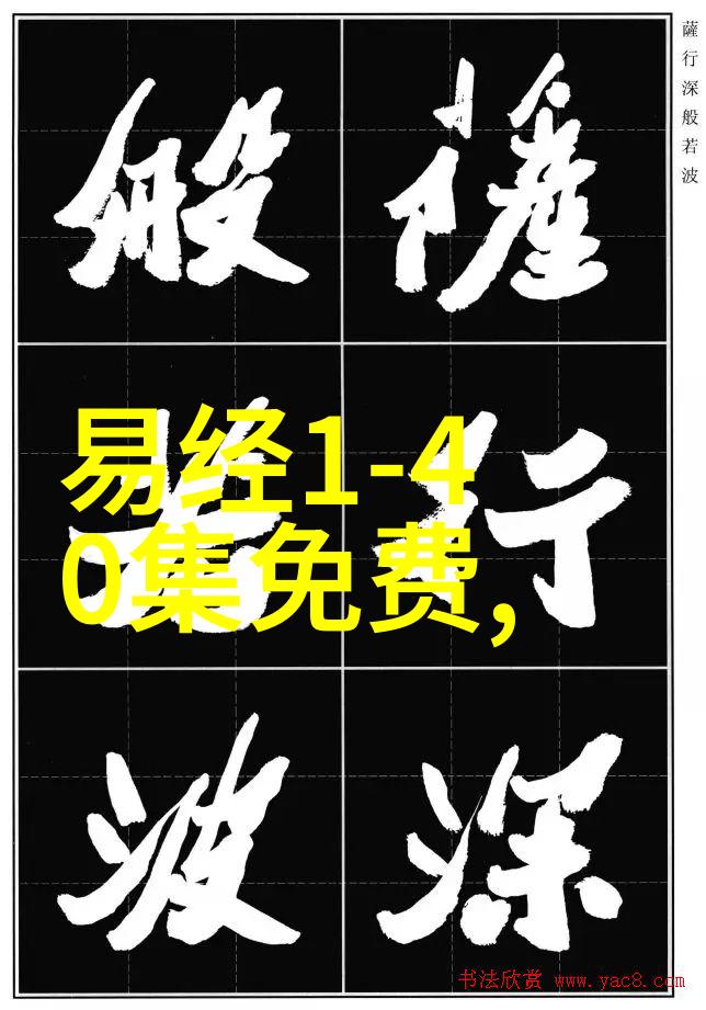 魅影视频-沉默的镜头揭秘魅影视频背后的故事