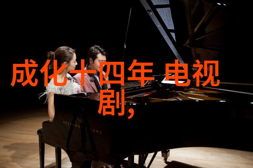 黑豹男主角查德维克博斯曼凋零生前如同坚韧不拔的电影大师直到最后一刻仍执着于导演之椅指导那些即将上映的