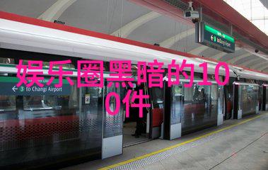 主题我眼中的34所自主划线院校那些敢于创新勇于探索的教育奇迹