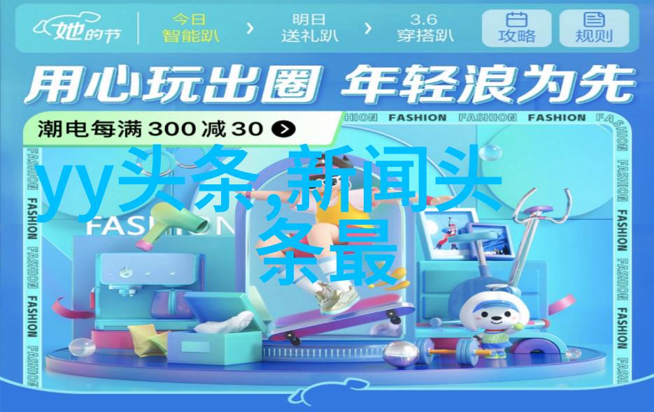 吴青峰在酷狗音乐上线同名主题曲如果声音不记得通过手机音乐下载免费版社会各界人士纷纷聆听他的歌声仿佛在
