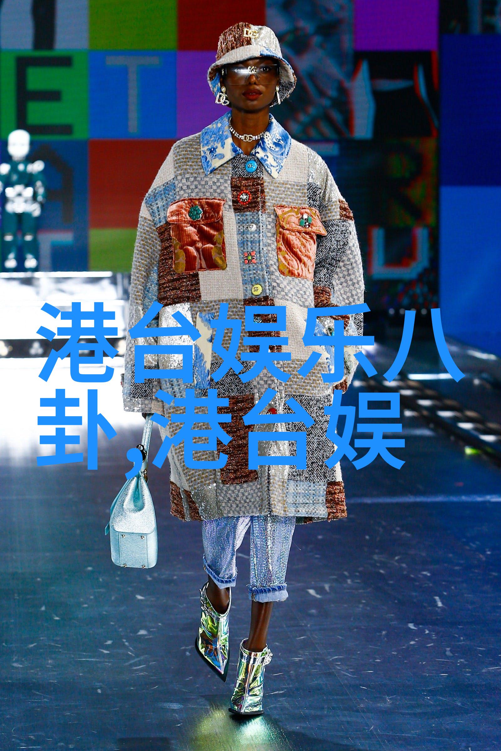 如何理解写真这一概念