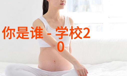 游戏女网名星光之恋
