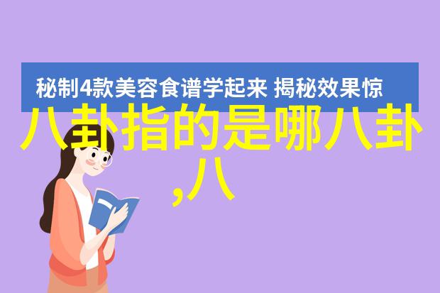 2022年度热爆金曲免费聆听回味音乐盛世的魅力