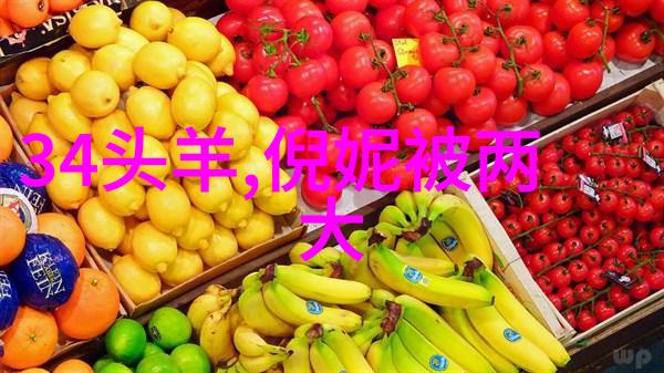 八字命理测算服务精准解析姓名八字运势