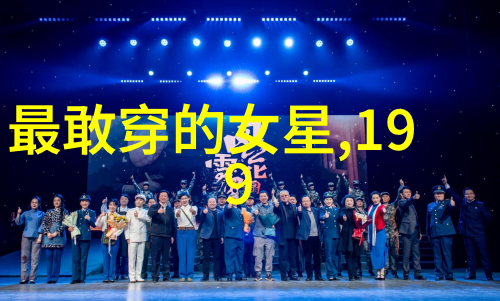绿夜 电影我在电影院里的那段神秘的绿夜