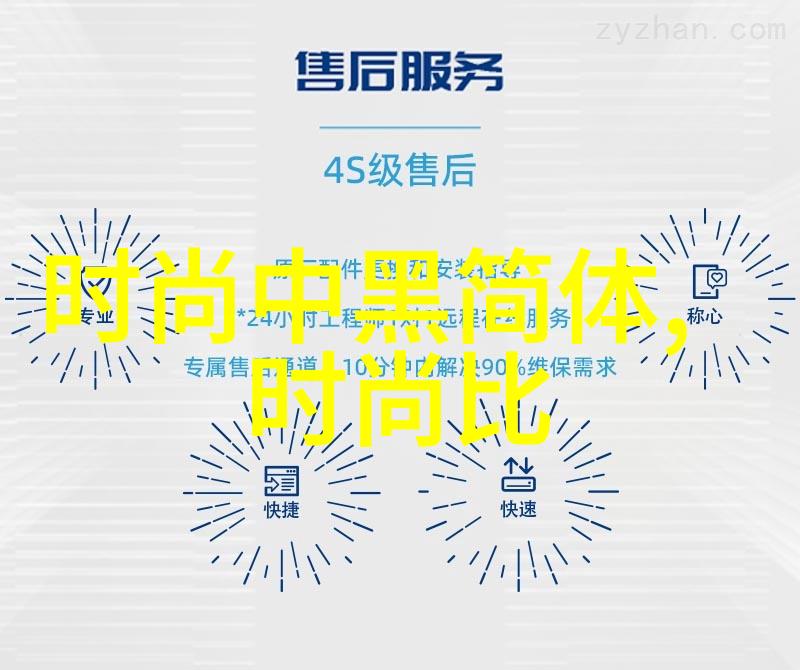 绽放心灵之音全球十大好听纯音乐探索