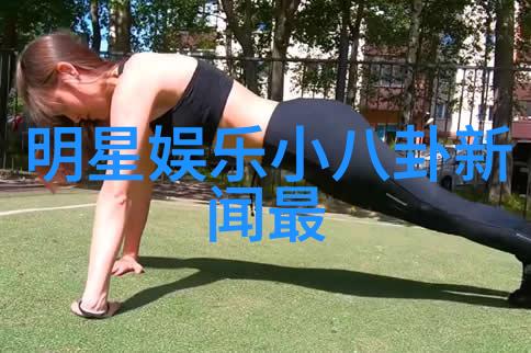 为何说定格动作是提高美女图片吸引力的重要手法之一
