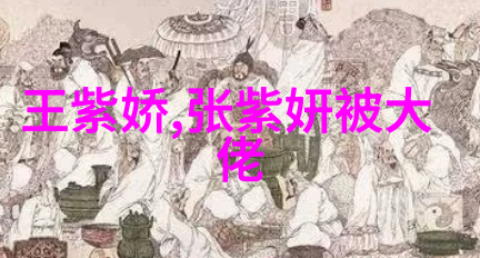 最美的时光综艺-共享岁月探索最美时光综艺背后的故事与魅力
