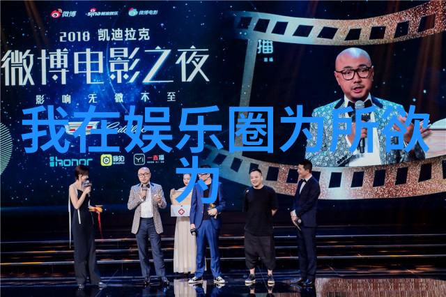 姐妹情深守望相伴的故事