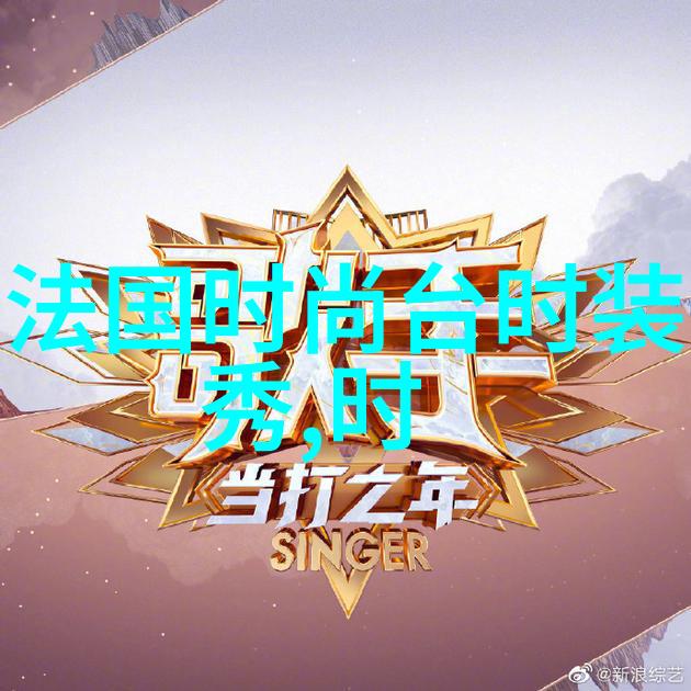 十年一品温如言尘封往昔影随心动