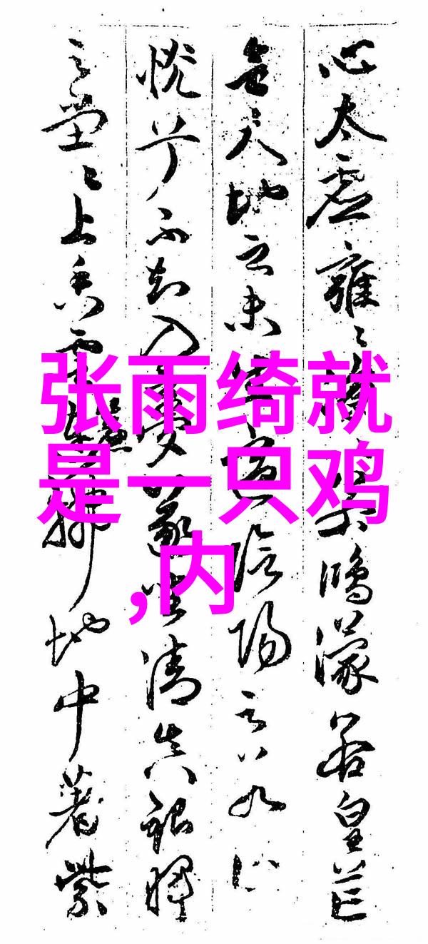 视觉故事-镜头中的孤独一个人的世界在图片里的沉思