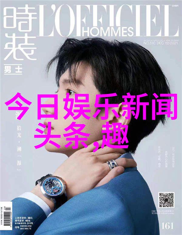 探索地球上的光与色最美景观的摄影艺术