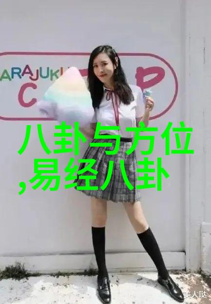 最暖男友C.T.O领军应援团为你喂你甜蜜巡城免费听歌神器在社会引领时尚潮流