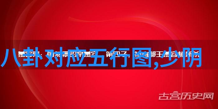 热血码头电视剧海上英雄们的激情与挑战