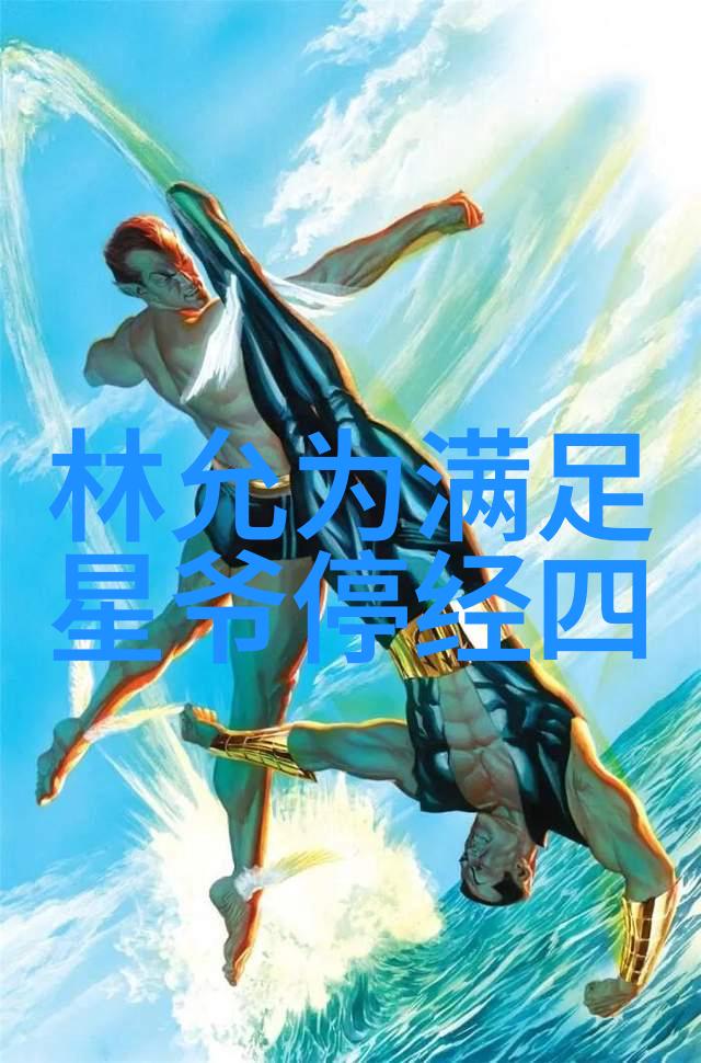 奔跑吧青春的足迹综艺节目的励志挑战