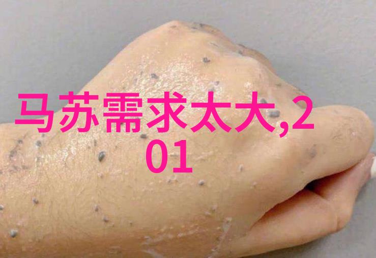 潜行者电影免费观看完整版  第六届温哥华华语电影节红枫叶奖参赛影片报名信息