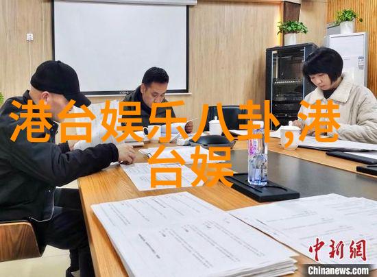 敢死队4 电影 - 终极反击敢死队4的英雄归来