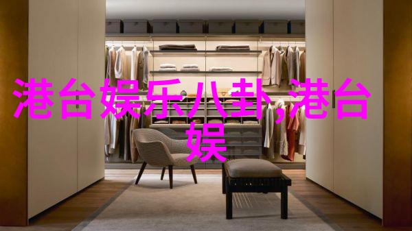 春季时尚搭配上短下长的4件必备上衣3条完美裤装让你轻松拥抱大长腿风范