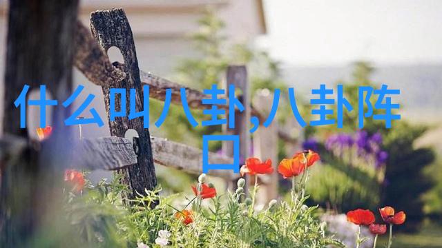 16gipad革命轻巧屏幕与巨大功能的完美融合
