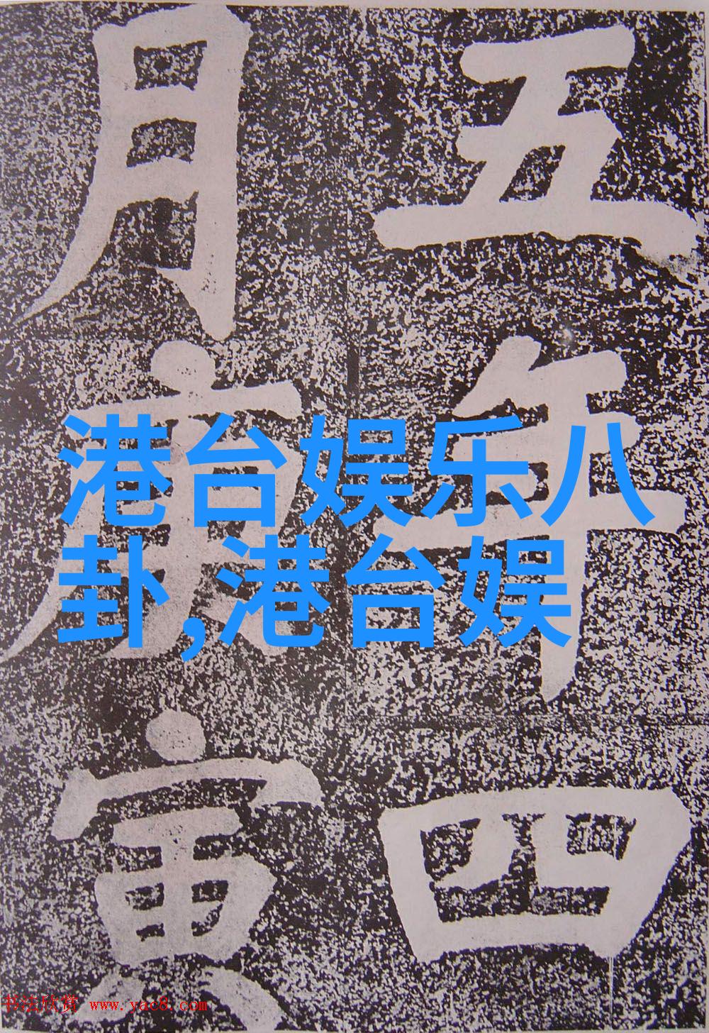 沉默的画面伤感图片中的高清情感