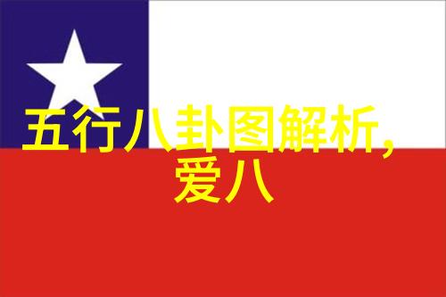 姜可小说全文免费阅读探索姜可奇妙世界的笔趣之旅