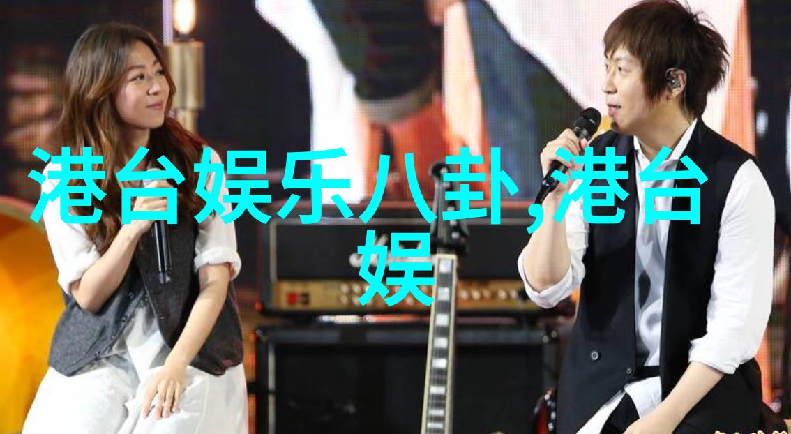 155.流行音乐节国内外知名流行音乐节盛会