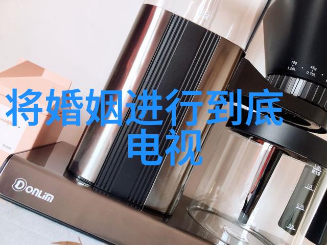 时尚女装风格探索打造独特的个人魅力