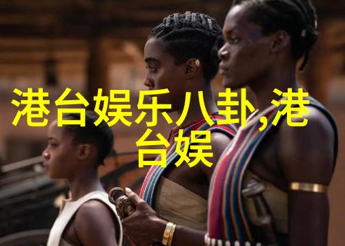 乾坤八卦图中国古代占卜工具的象征意义