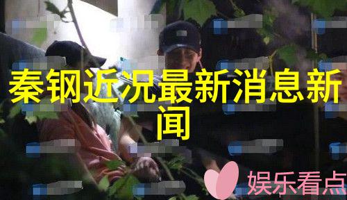 皇恩娱乐茯苓祛斑面膜秘籍一夜变白嫩肌肤
