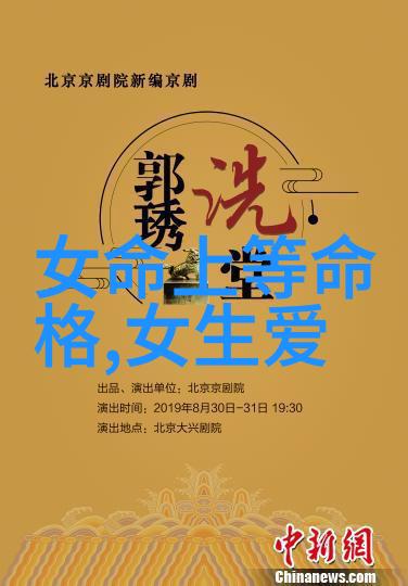 重生之门大师兄影视剧官网揭秘改编神话原著惊魂未了