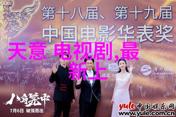 宝宝撞击换姿势趣味挑战