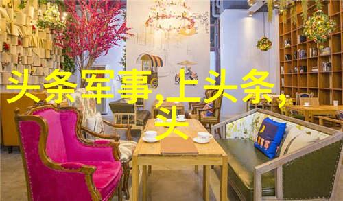 中国经济增长稳定预期外贸数据为何成关键指标