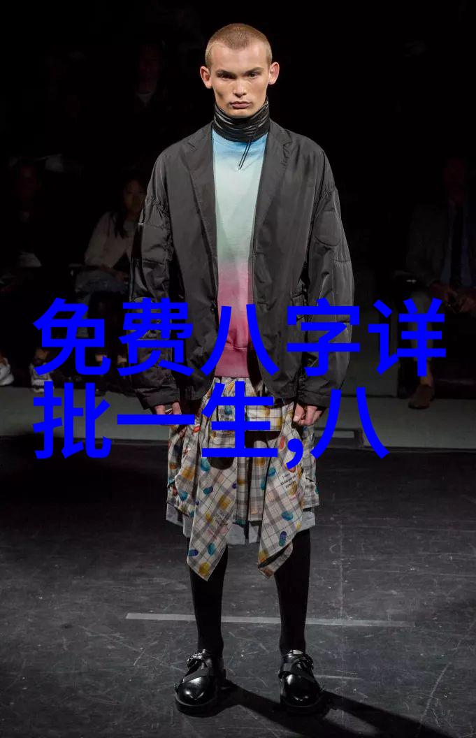 台湾刚刚突然宣布海峡两岸关系史上最大的转变