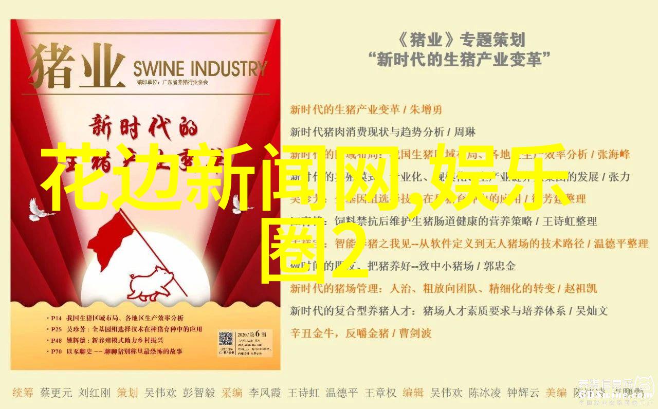 如何评价那些在韩国综艺中的真实感情表白场景