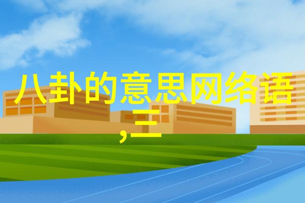 日本电影作品深度探究日本电影艺术与文化