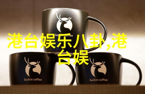 大胆艺术写真探索非传统的创意风格